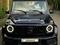 Mercedes-Benz G 63 AMG 2020 года за 79 950 000 тг. в Алматы