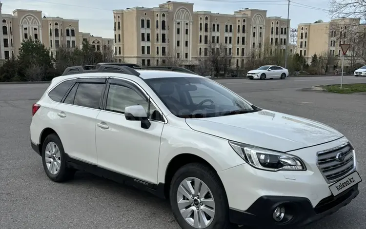 Subaru Outback 2015 годаүшін10 500 000 тг. в Алматы