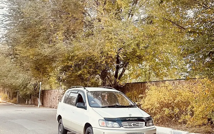 Toyota Ipsum 1997 года за 3 800 000 тг. в Сатпаев