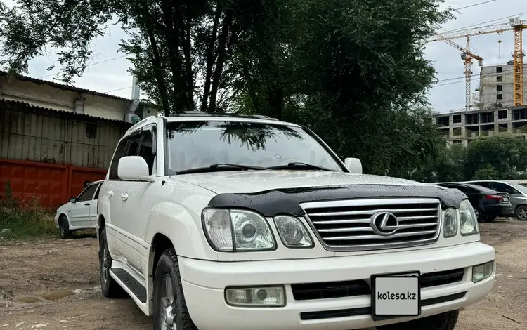 Lexus LX 470 2006 годаfor11 500 000 тг. в Алматы