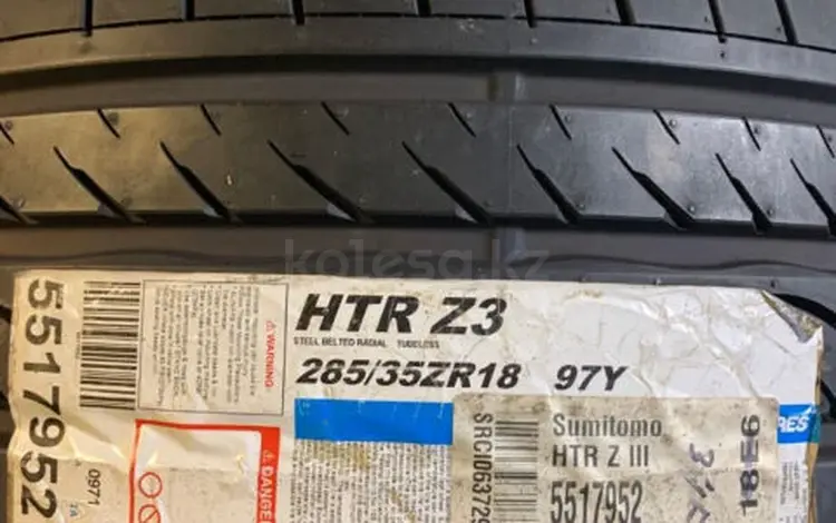 255/40R18 и 285/35R18 Nexen NFera-SU1 Летние за 330 000 тг. в Алматы