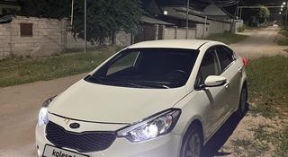 Kia Cerato 2014 года за 5 800 000 тг. в Алматы