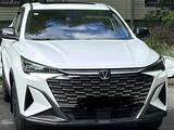 Changan X5 Plus 2025 года за 7 200 000 тг. в Алматы – фото 3