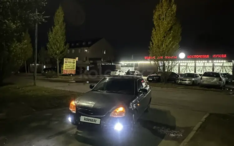 ВАЗ (Lada) Priora 2170 2007 года за 700 000 тг. в Астана