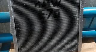 Радиатор охлаждения на BMW X5.E70.E71үшін120 000 тг. в Астана