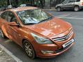 Hyundai Accent 2015 годаүшін4 200 000 тг. в Каскелен – фото 2