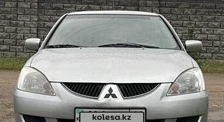 Mitsubishi Lancer 2006 года за 2 800 000 тг. в Алматы