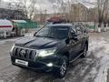 Toyota Land Cruiser Prado 2018 года за 23 500 000 тг. в Петропавловск – фото 8