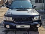 Subaru Forester 1997 годаүшін3 200 000 тг. в Алматы