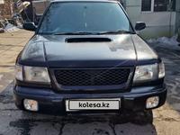 Subaru Forester 1997 года за 2 950 000 тг. в Алматы