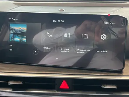 Kia Sorento Luxe 2026 года за 20 390 000 тг. в Костанай – фото 24