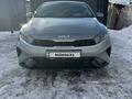 Kia Cerato 2024 годаfor10 500 000 тг. в Уральск