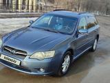 Subaru Legacy 2004 года за 5 200 000 тг. в Алматы