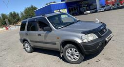 Honda CR-V 1997 годаүшін3 000 000 тг. в Алматы – фото 2