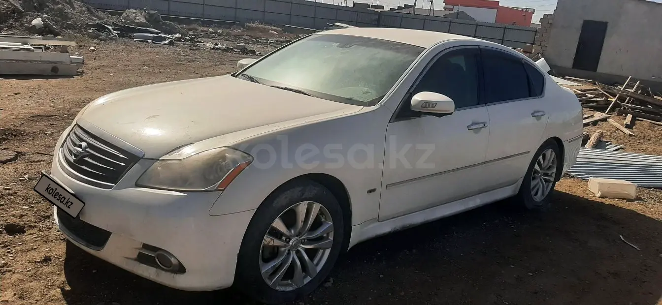 Nissan Fuga, 2008