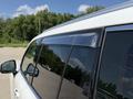 Lexus LX 600 2024 годаүшін73 000 000 тг. в Актобе – фото 18