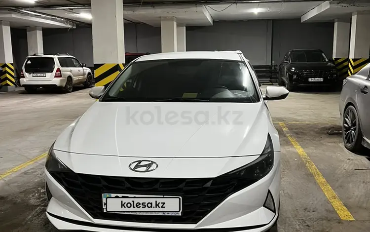 Hyundai Elantra 2021 года за 11 100 000 тг. в Астана