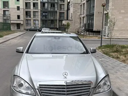 Mercedes-Benz S 500 2007 года за 6 500 000 тг. в Алматы