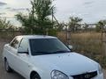 ВАЗ (Lada) Priora 2170 2013 года за 2 580 000 тг. в Актобе – фото 14