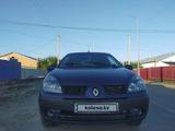 Renault Symbol 2005 года за 1 300 000 тг. в Кульсары