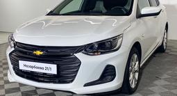 Chevrolet Onix 2023 года за 7 500 000 тг. в Алматы