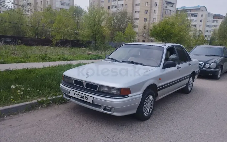 Mitsubishi Galant 1991 годаүшін1 250 000 тг. в Алматы