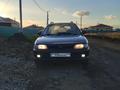 Mitsubishi Lancer 1993 годаүшін1 350 000 тг. в Петропавловск