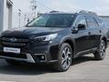 Subaru Outback 2024 года за 21 890 000 тг. в Жезказган – фото 9