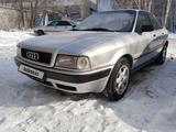 Audi 80 1993 годаүшін1 900 000 тг. в Павлодар