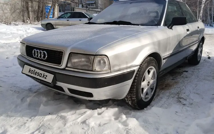 Audi 80 1993 годаүшін1 900 000 тг. в Павлодар
