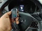 Установка и ремонт автосигнализаций в Алматы