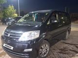 Toyota Alphard 2007 годаүшін7 300 000 тг. в Уральск – фото 2