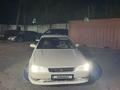 Toyota Mark II 1996 года за 2 720 000 тг. в Астана