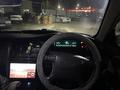 Toyota Mark II 1996 года за 2 720 000 тг. в Астана – фото 8