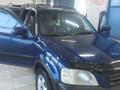 Honda CR-V 2000 годаfor3 900 000 тг. в Тараз – фото 11