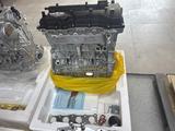 Новый двигатель G4KJ OLD Hyundai Sonata Grandeur Kia Optima за 650 000 тг. в Алматы – фото 4