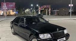 Mercedes-Benz S 500 1992 годаүшін3 700 000 тг. в Павлодар