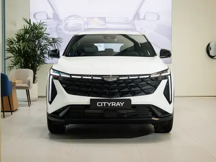 Geely Galaxy Cityray GF 2026 года за 10 690 000 тг. в Павлодар – фото 2