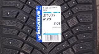 Шины Michelin 275/40-315/35/r20 Xice North4үшін850 000 тг. в Алматы