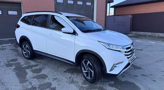 Toyota Rush 2022 года за 8 300 000 тг. в Кульсары