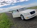 Toyota Crown Majesta 2002 годаүшін6 200 000 тг. в Петропавловск – фото 6