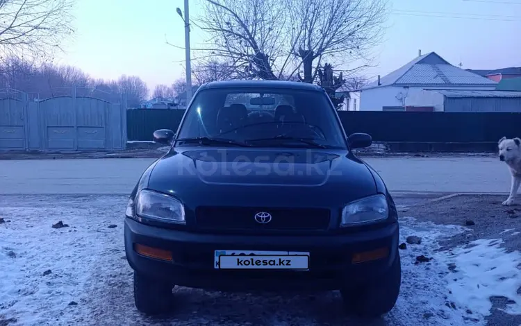 Toyota RAV4 1996 года за 3 150 000 тг. в Жанакорган