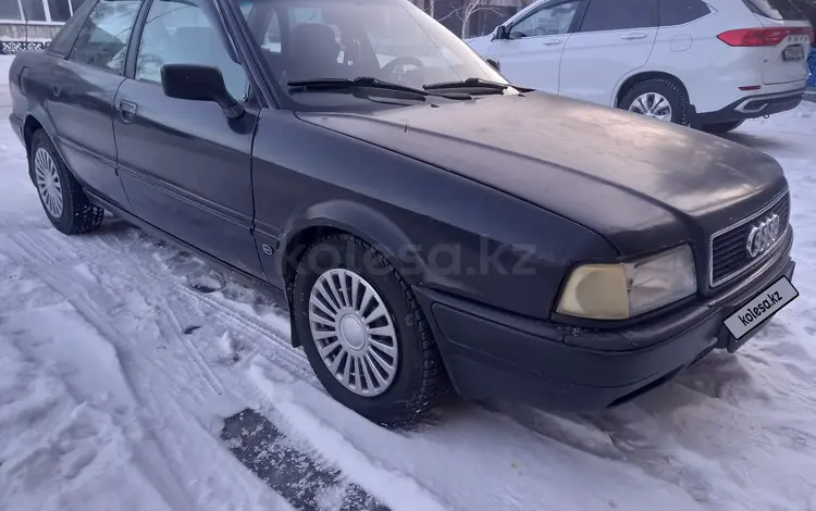 Audi 80 1993 годаүшін1 650 000 тг. в Экибастуз