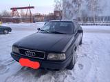 Audi 80 1993 годаүшін1 650 000 тг. в Экибастуз – фото 2