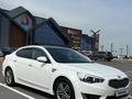 Kia K7 2015 года за 11 000 000 тг. в Шымкент – фото 2