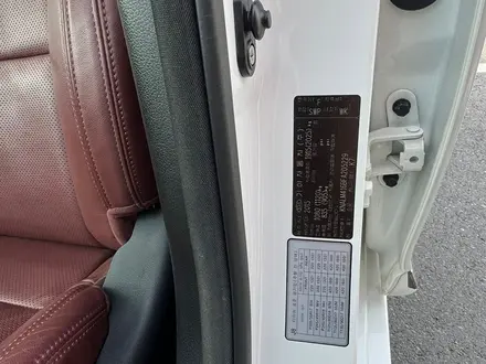 Kia K7 2015 года за 11 000 000 тг. в Шымкент – фото 16