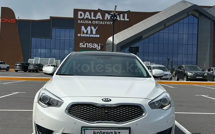 Kia K7 2015 года за 11 000 000 тг. в Шымкент