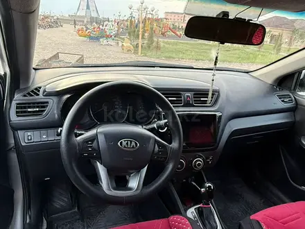 Kia Rio, 2015