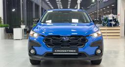 Subaru Crosstrek Prestige 2026 годаүшін20 690 000 тг. в Караганда