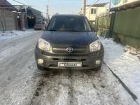 Toyota RAV4 2005 годаүшін6 500 000 тг. в Алматы